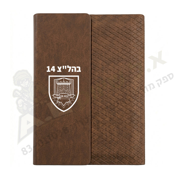 מחברת דמוי עור עם סגירת מגנט