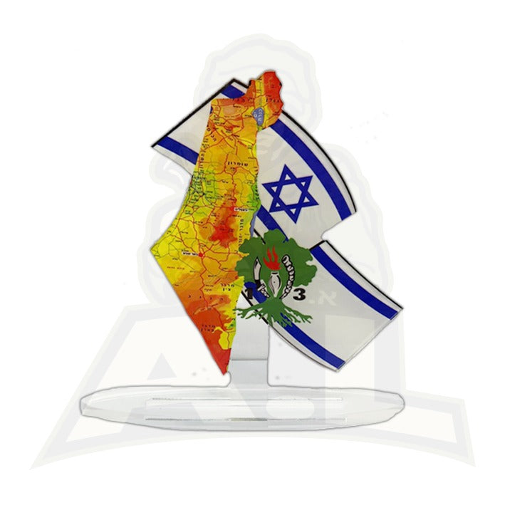 מגן פרספקס צורני לפי סמל יחידה