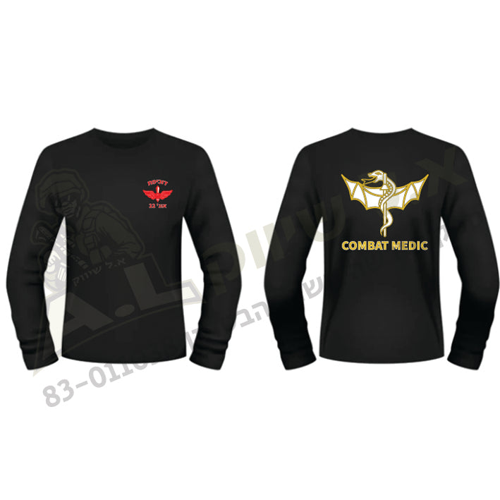 חולצת דרייפיט שרוול ארוך הדפס צבעוני