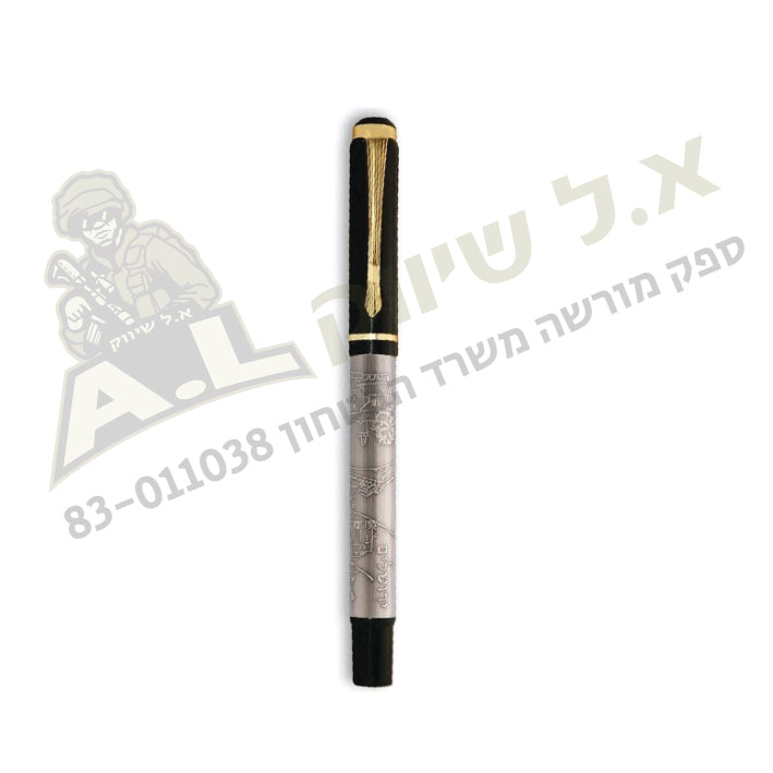 עט תבליט ירושלים