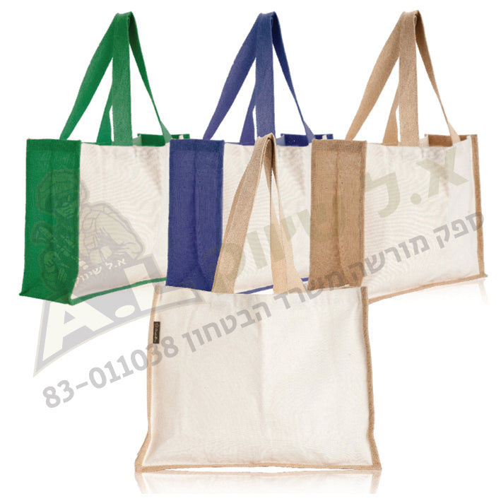 שקית תיק אל-בד