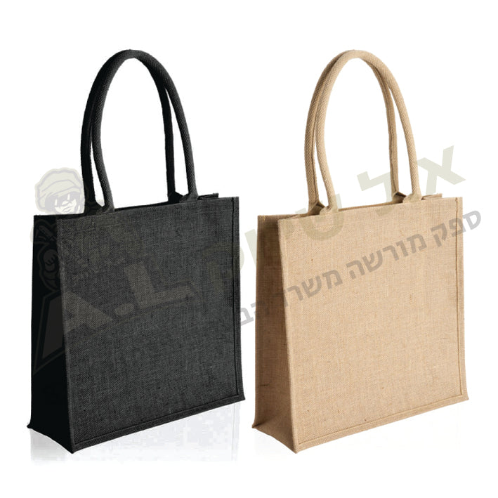שקית תיק אל-בד