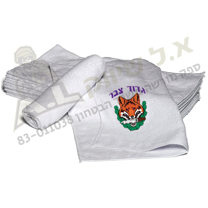 מגבת דרייפיט עם הדפסה