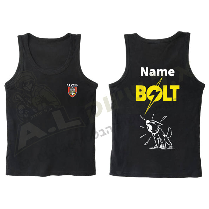 גופיה הדפס צבעוני