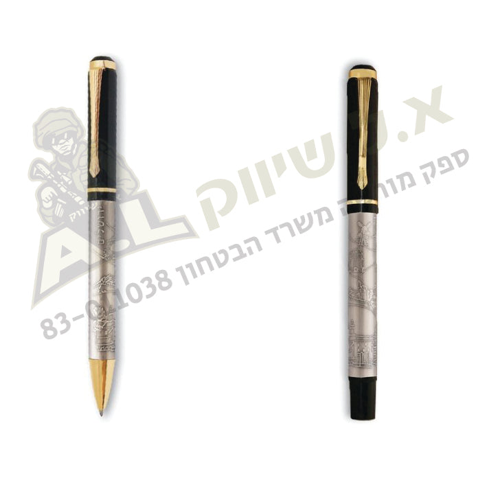 עט תבליט ירושלים