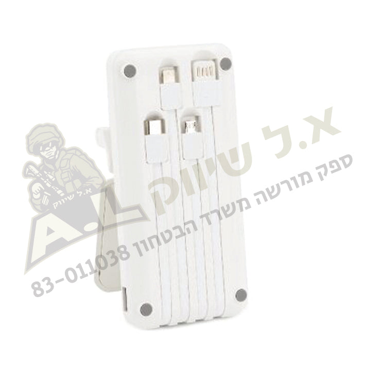 פאוור בנק עם מעמד לניידים מתכוון וכבלים מובנים