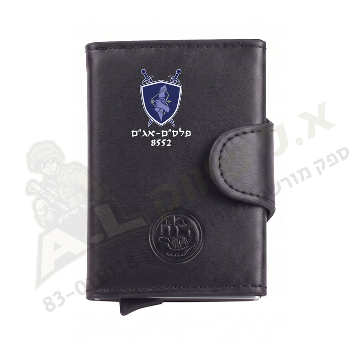 ארנק גבעוני עם הדפסה