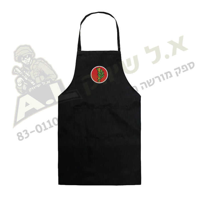 סינר עם הדפסה