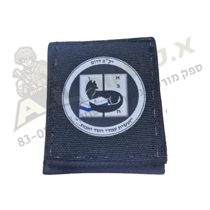 כיסוי דיסקית