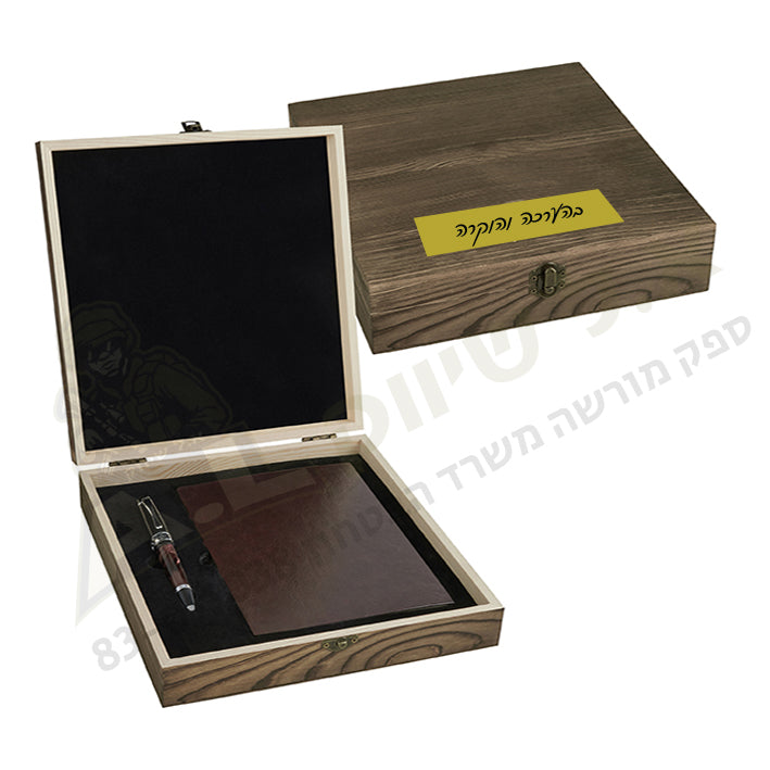 מארז מתנה מעץ עבור מחברת ועט