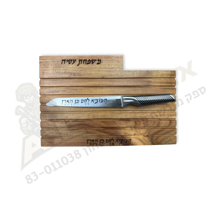 קרשי חיתוך