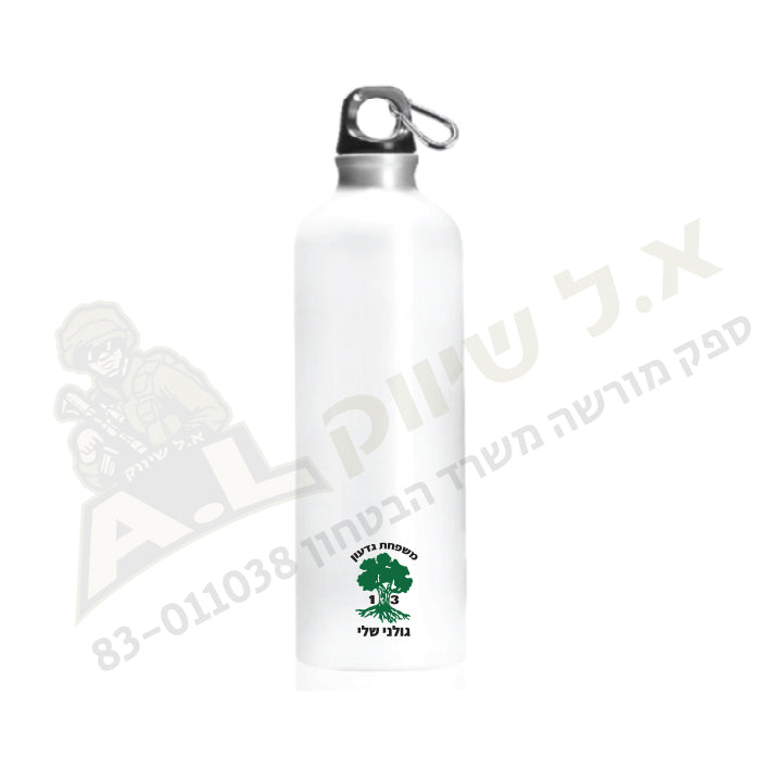 בקבוקים עם מיתוג אישי