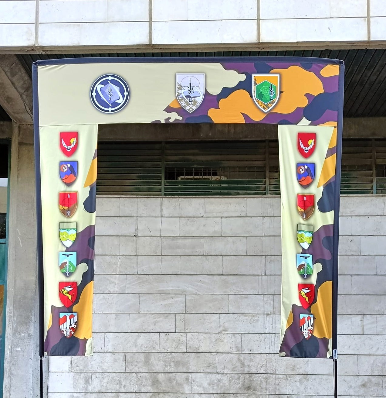 שער דגלים