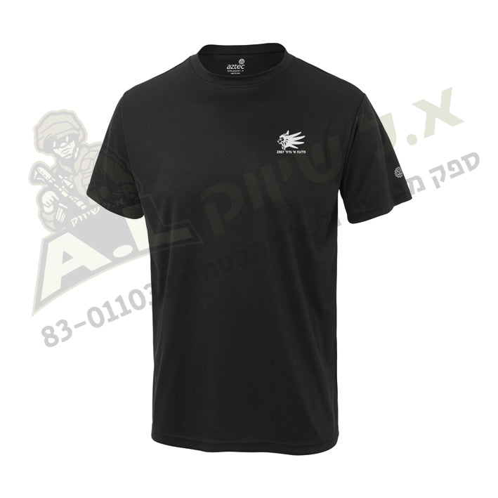מוצרי Aztec ממותגים
