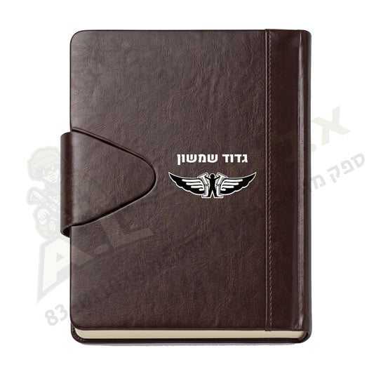מחברות גבעוני עם הדפסה