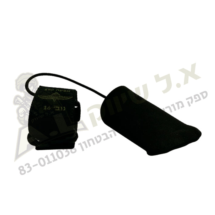 חובק לנשק עם רקמה