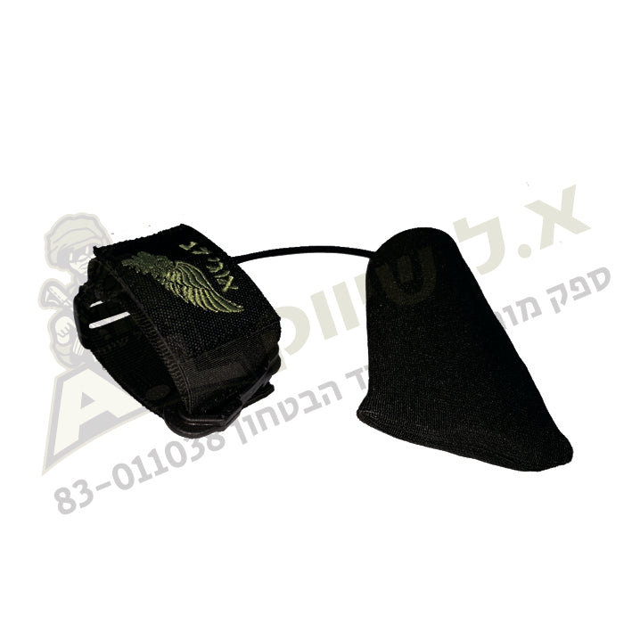 חובק לנשק עם רקמה