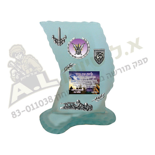 מגן זכוכית AL18