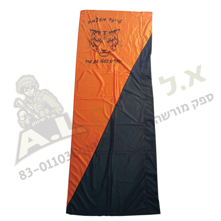 דגל סיני